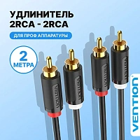 BCMBH Кабель 2-Male to 2-Male RCA Cable 2M Black